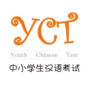 YCT (YOUTH CHINESE TEST)
