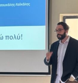 Νικόλαος Τσουκάλης-Χαϊκάλης – Φιλολογικά ιδιαίτερα μαθήματα