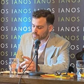 Σωτήρης Μποκεας – Φιλολογικά ιδιαίτερα μαθήματα