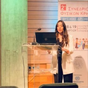 Φωτογραφία του Σωτηροπούλου Βαρβάρα – Ιδιαίτερα Μαθήματα Ιατρικών Σχολών